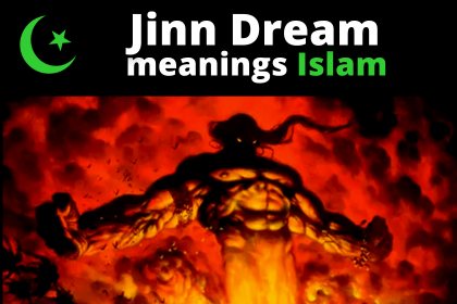islamic interpretation of dreaming about Jinn